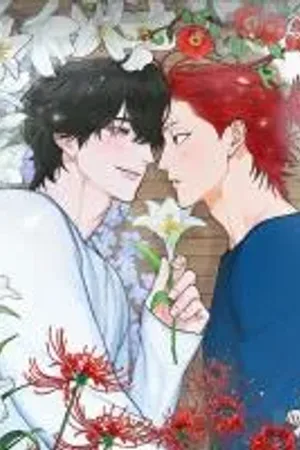A Fleeting Spring Dream