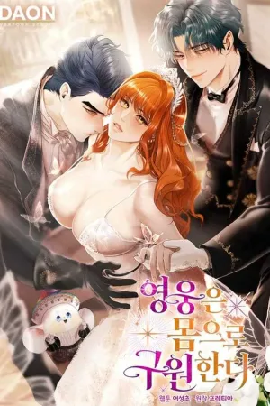 A heroine saves herself with her body