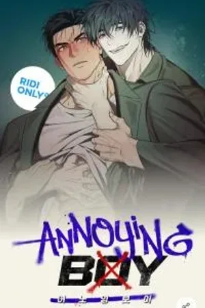 Annoying Boy