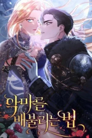 How to Satisfy the Devil