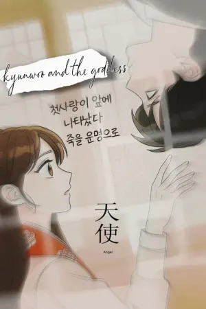 Kyunwoo and the goddess