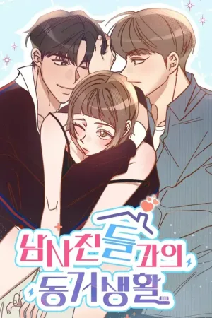 Living Together with Guy Friends