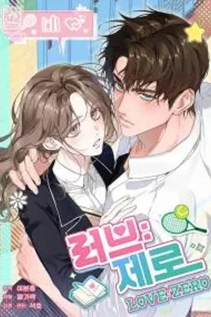 Love: Zero