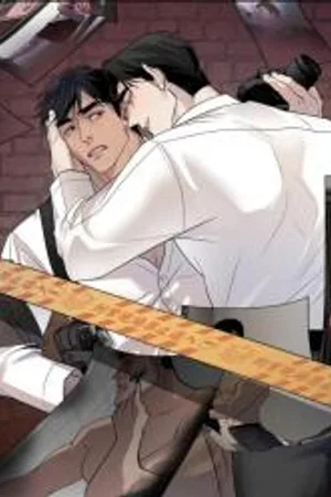 My neighbor is always watching me