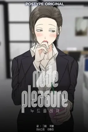 Nude pleasure