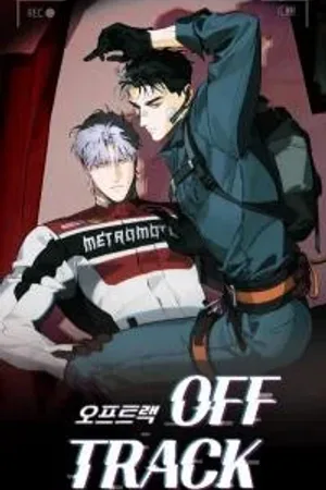Off Track