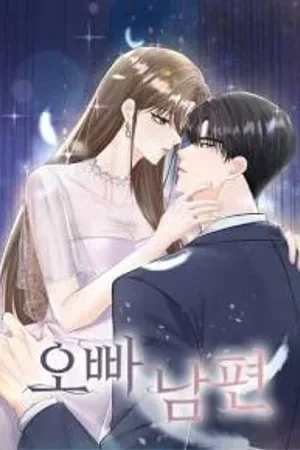 Oppa Husband