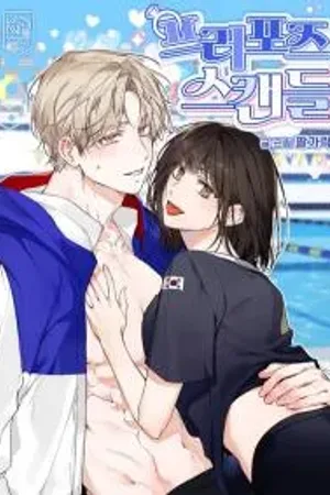 Proposal scandal