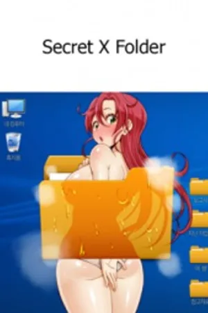Secret X Folder