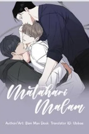 So The fight over Hyung and Ahjussi Sikopet