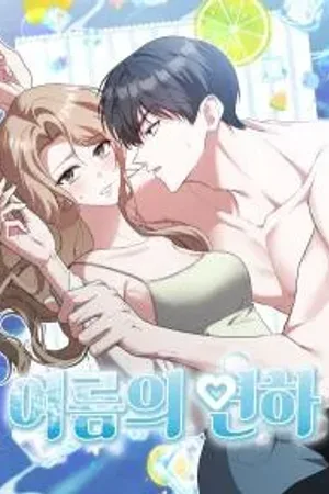Summer With a Younger Man