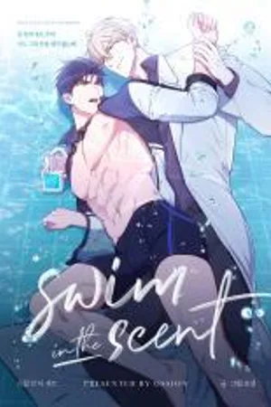 Swim in the Scent