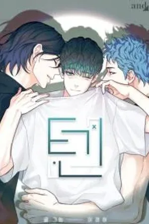 TEN