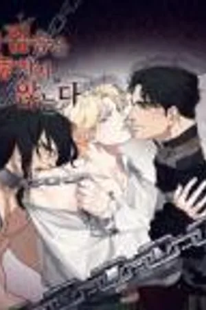 The Beast of Bahal Never Misses Its Prey