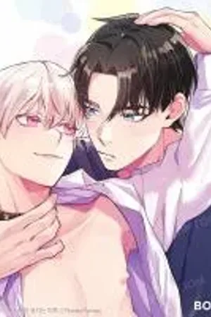 The Love Nest of an Overly Kind Alpha and His Bonded Omega