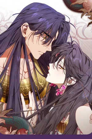 The Snake that Swallowed the Pomegranate