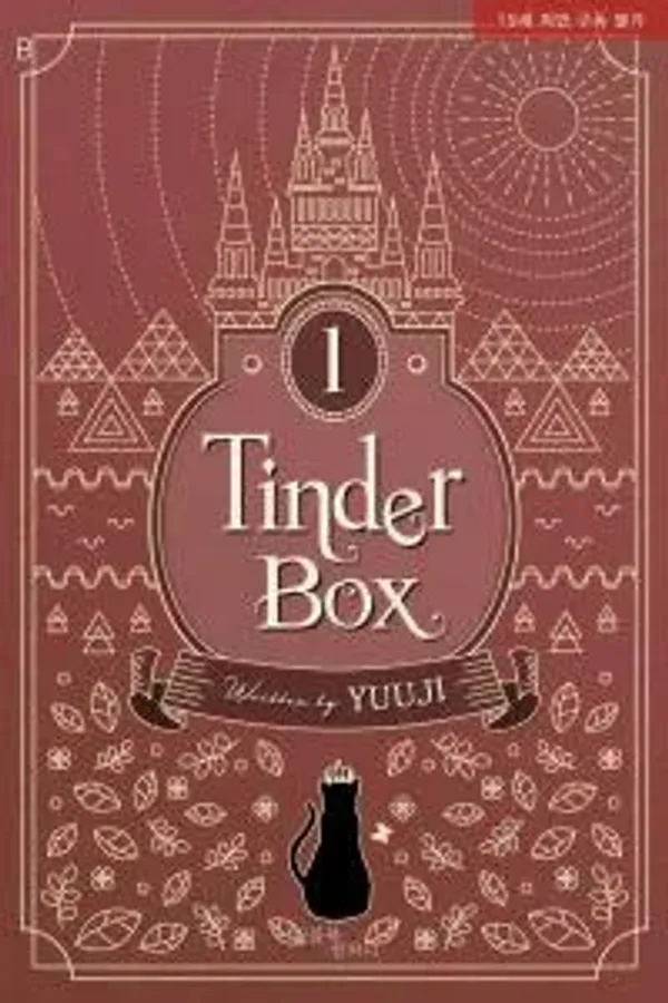 Tinder Box