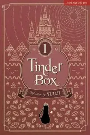 Tinder Box