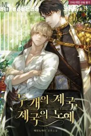 Two Empires, The Slave Of The Empire