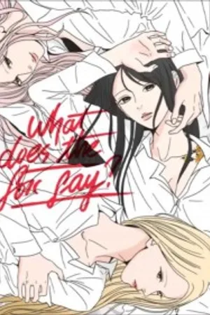 What Does The Fox Say?