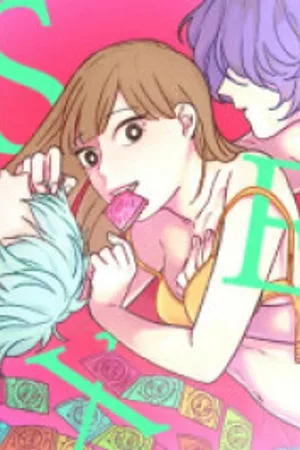 Will Today's Sex Will Be Successful?