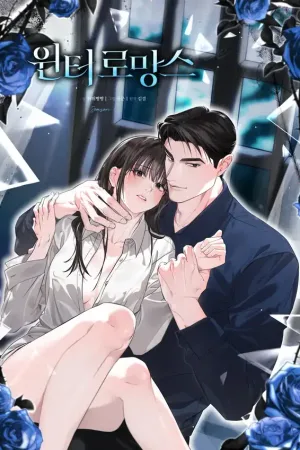 Winter Romance