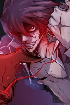 Blood Blade Adult Webtoon Manhwa Cover